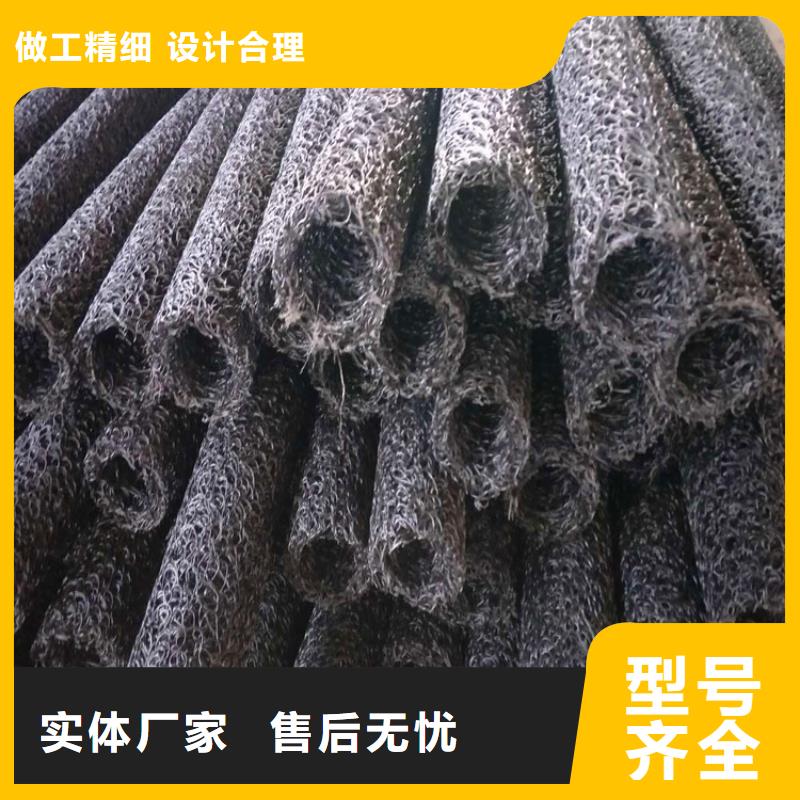 软式透水管购买注意事项同城货源