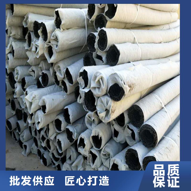 #软式透水管#-品牌厂家批发货源