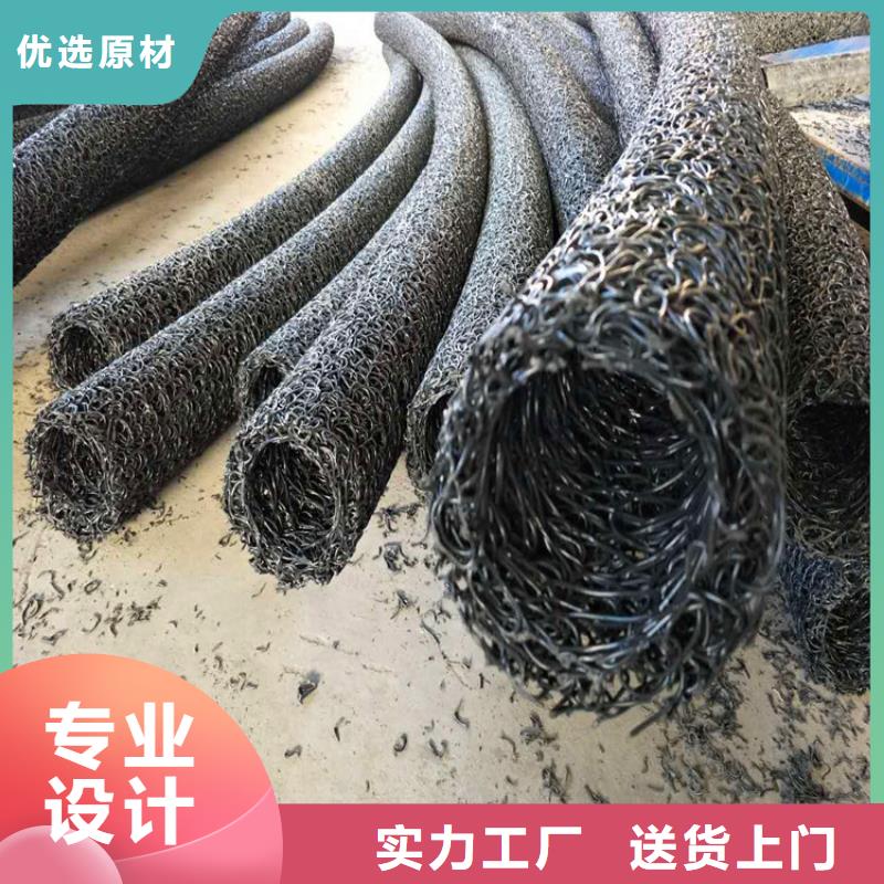 软式透水管、软式透水管厂家-价格合理多种场景适用