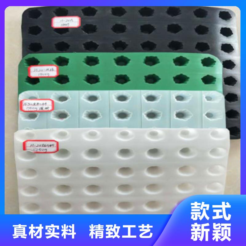塑料排水板口碑