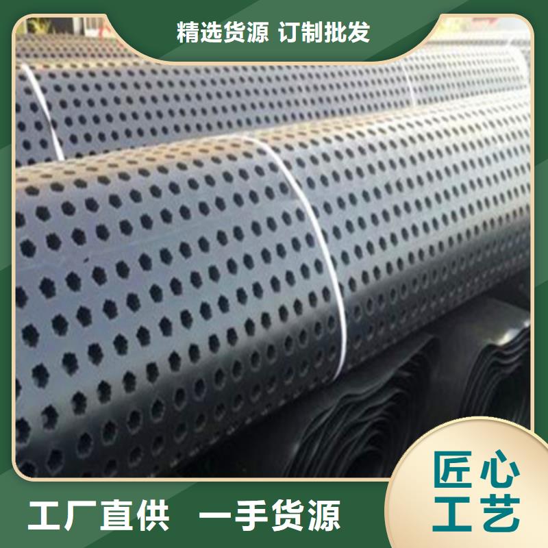 塑料排水板常年批发