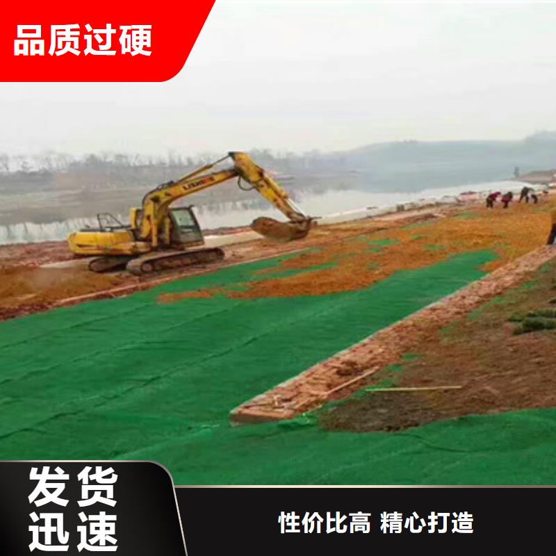 端州三维植被网厂家，货源足