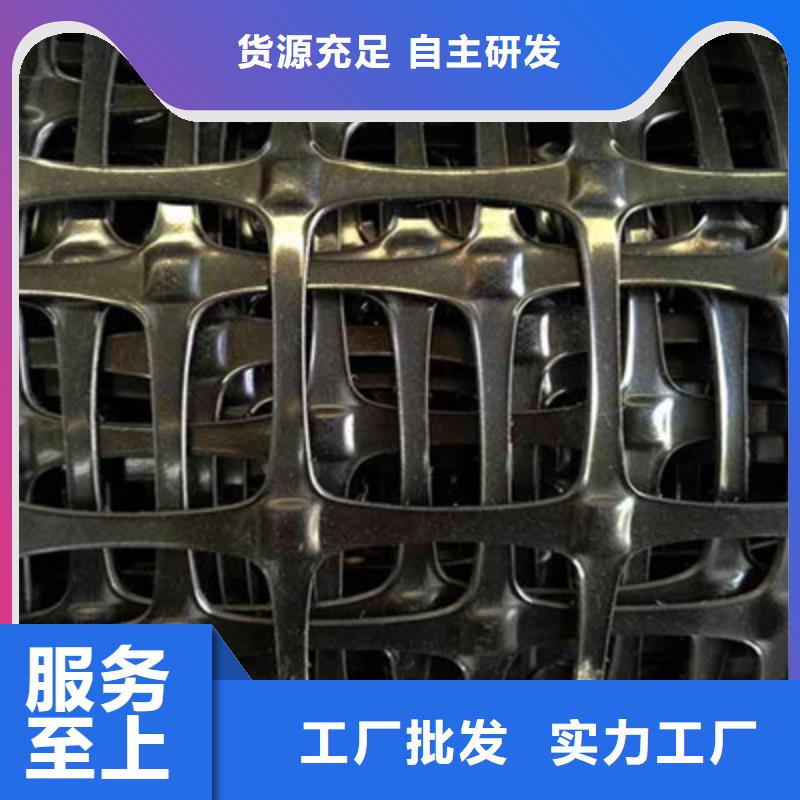 双向土工格栅厂家设备齐全