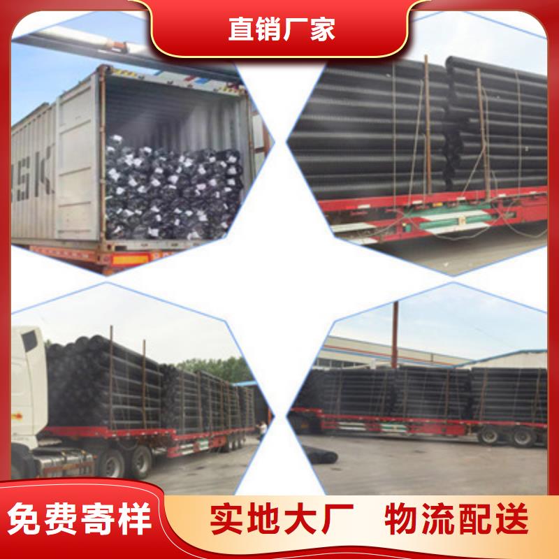 价格合理的双向土工格栅批发商