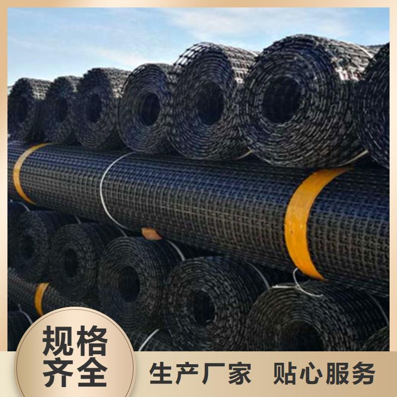 双向土工格栅品质经得起考验