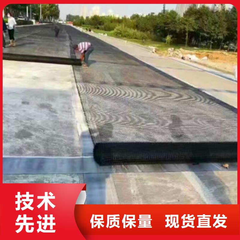 双向土工格栅制造商检验发货