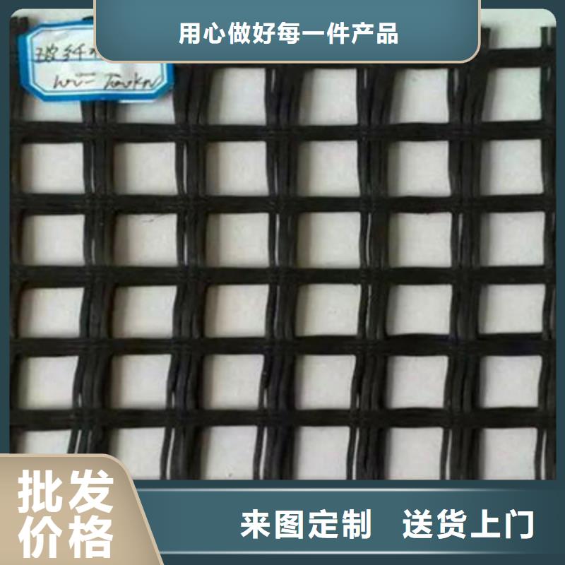 双向土工格栅厂家供应商