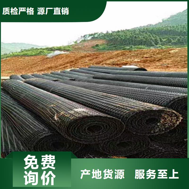 优质双向土工格栅供应商