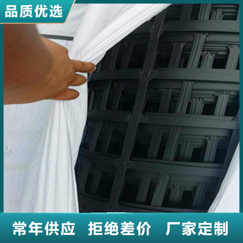 双向土工格栅-客户都认可