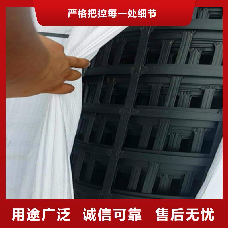 选购双向土工格栅-现货充足有保障