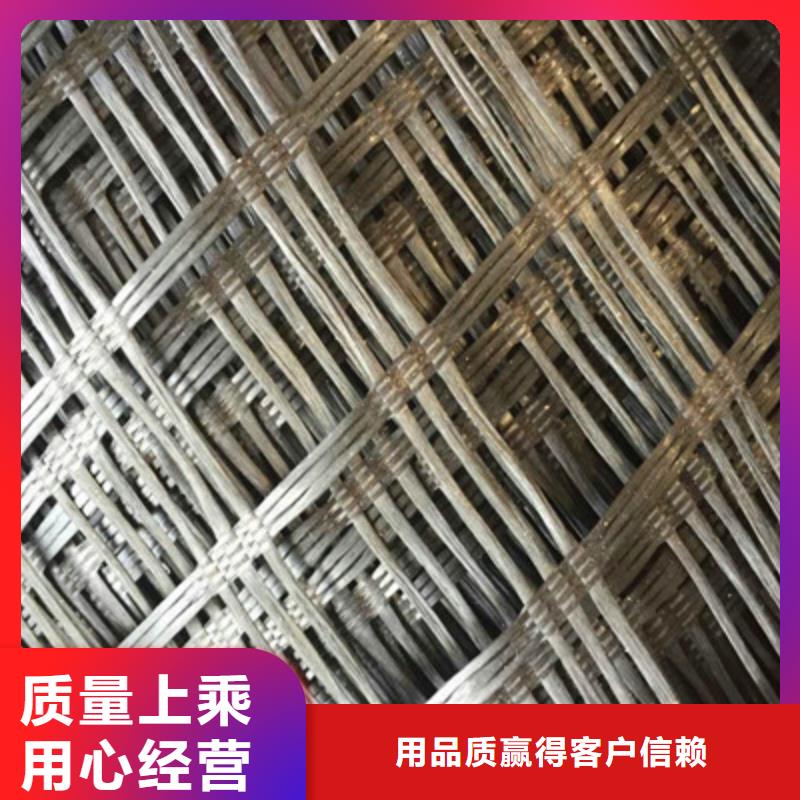 质量好的双向土工格栅实体厂家厂家直营