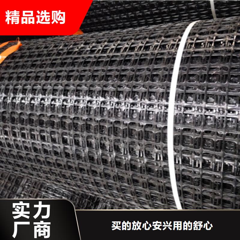 双向土工格栅-客户都认可