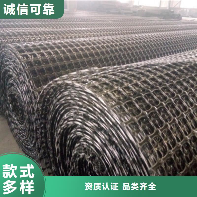 性价比高的双向土工格栅厂家