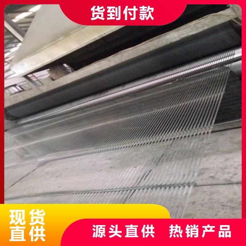 双向土工格栅厂家供应商