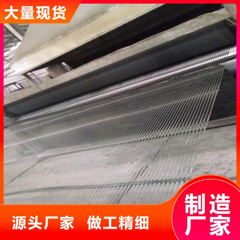 端州双向土工格栅-双向土工格栅靠谱