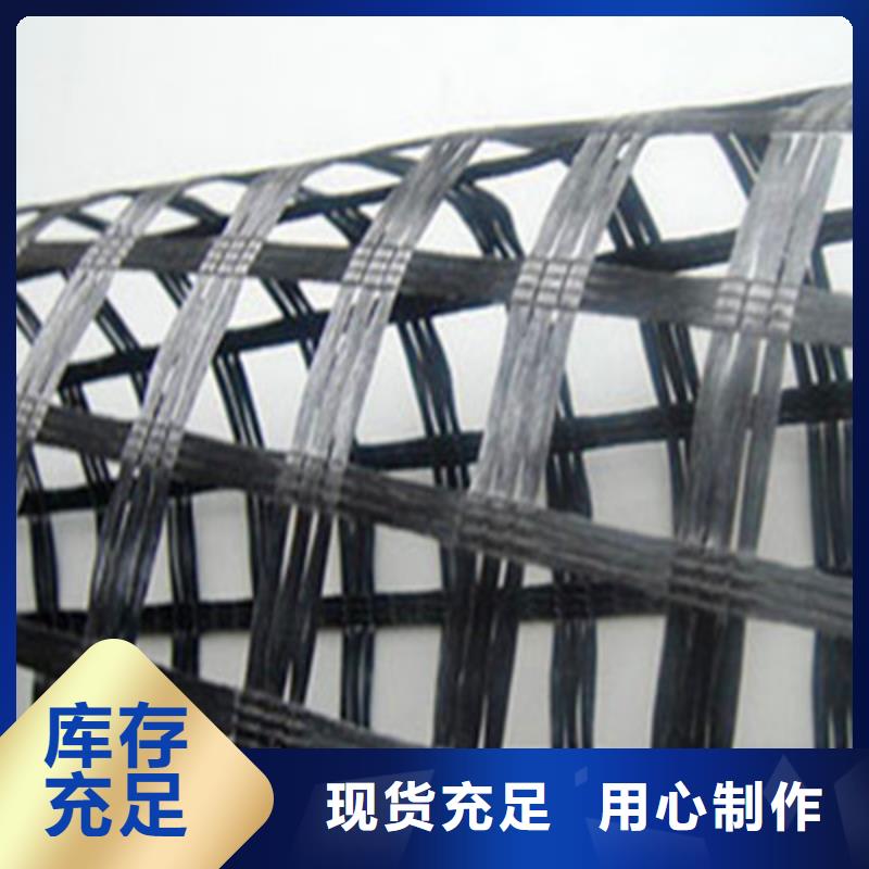 双向土工格栅品质经得起考验