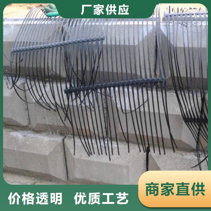 双向土工格栅今日报价