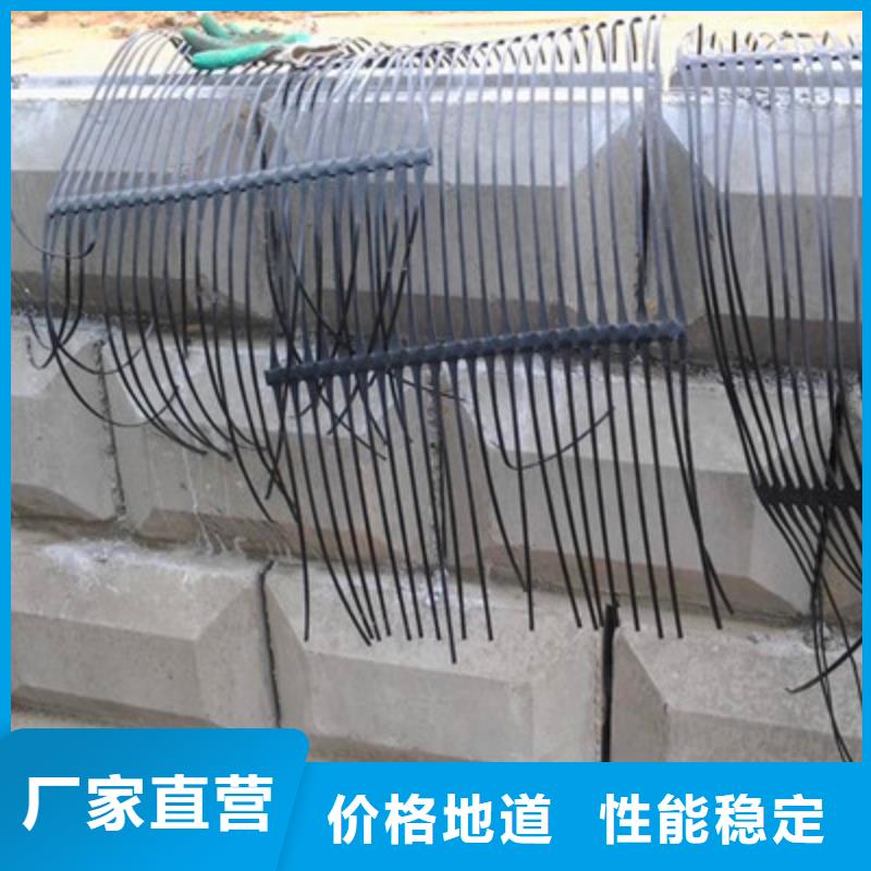 买双向土工格栅必看-专业品质优选原材