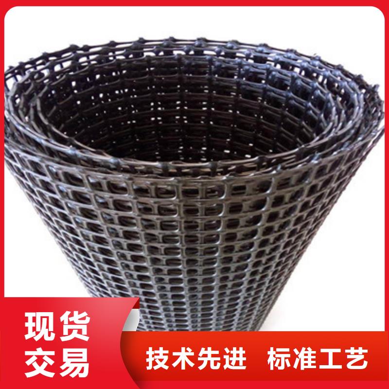 双向土工格栅定制,双向土工格栅采购本地生产商