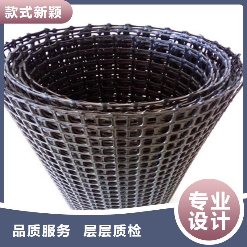 发货速度快的双向土工格栅经销商