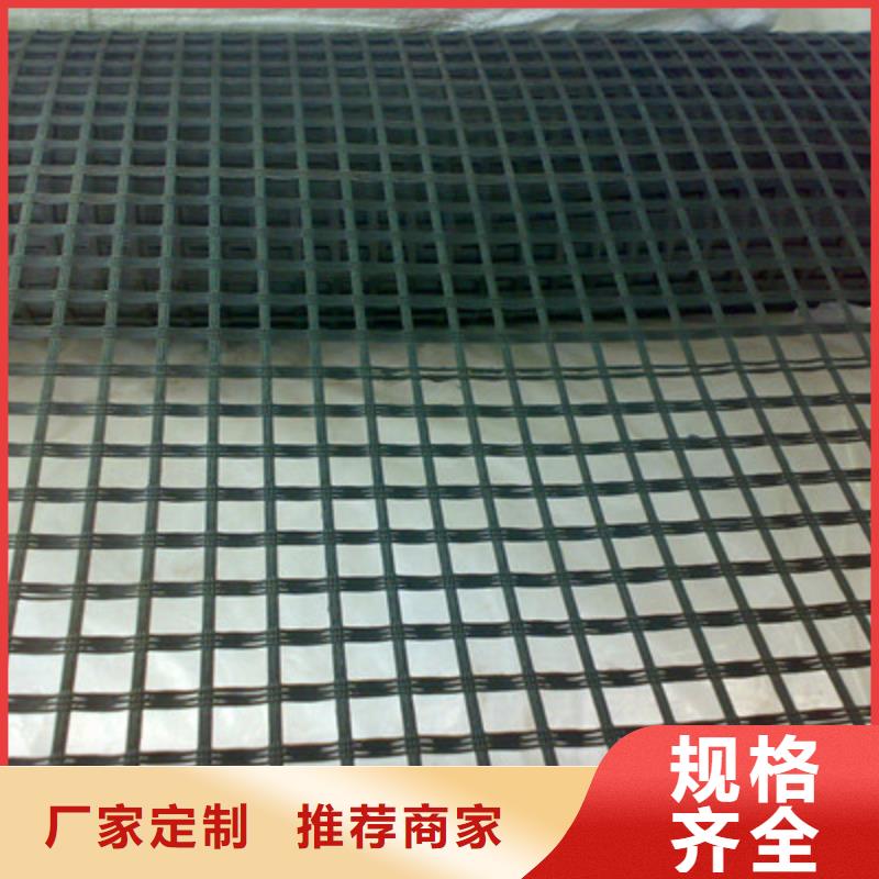 双向土工格栅厂家设备齐全