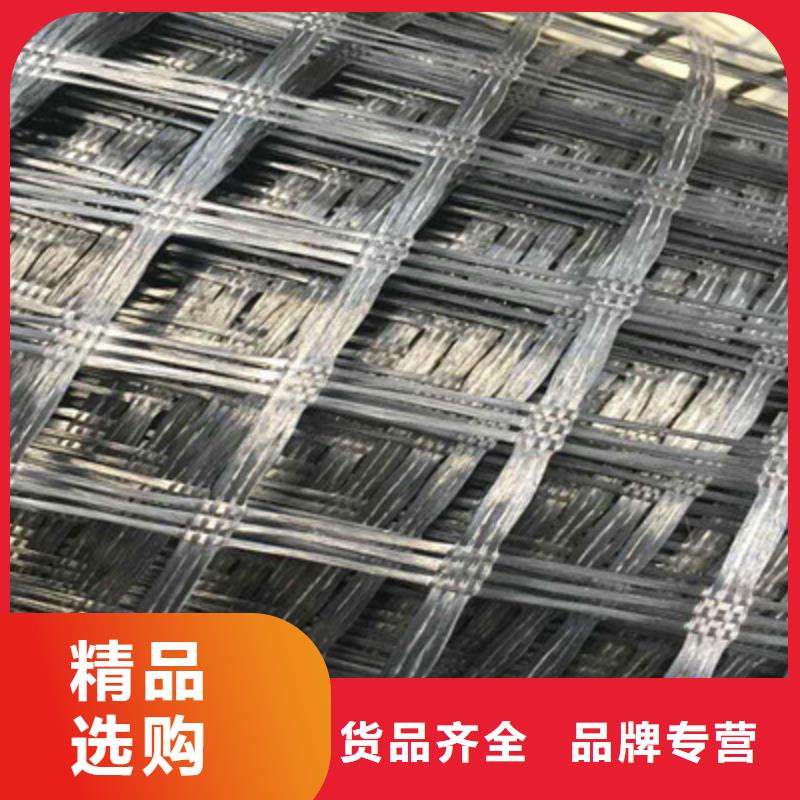 定制双向土工格栅的生产厂家