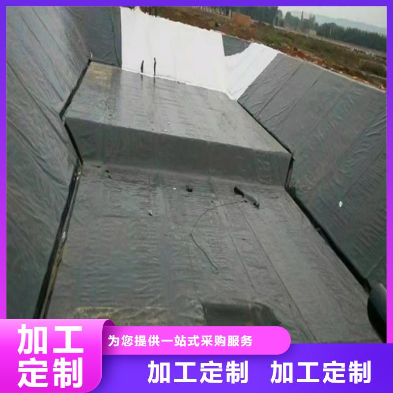 信誉好的膨润土防水毯生产厂家拒绝差价