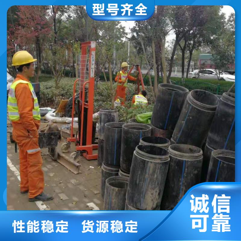 库存充足的顶管厂家实力优品