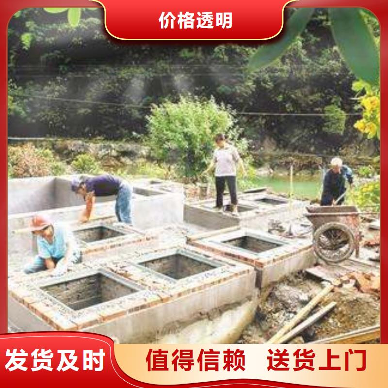 凤城顶管高端定制