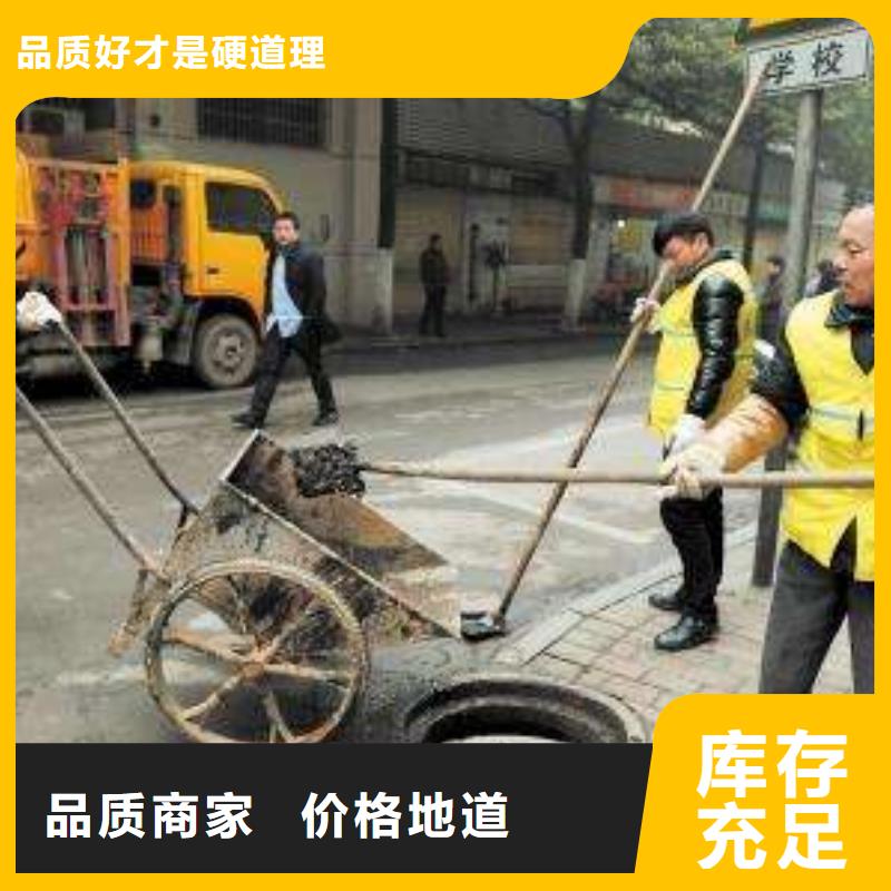 顶管生产厂家厂家直销供货稳定