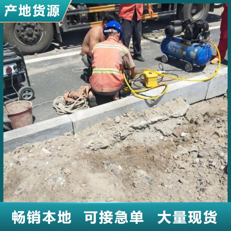 顶管采购本地供应商
