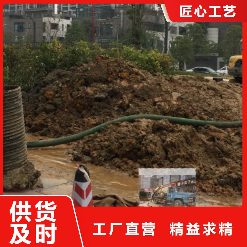 厂家主打产品顶管施工欢迎询价售后无忧