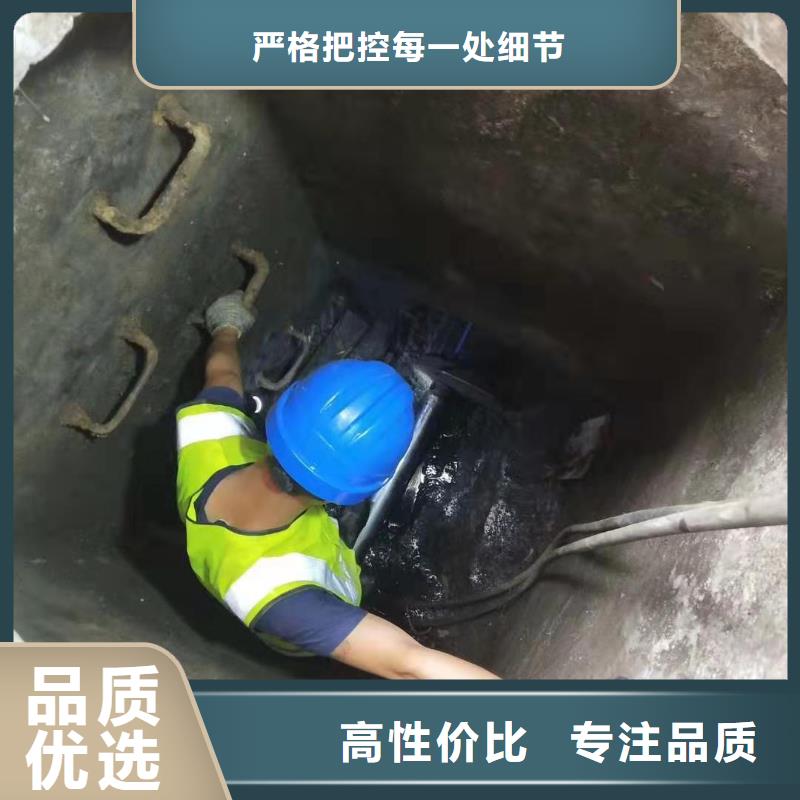 孝感顶管施工品牌-报价_快通管道工程有限公司