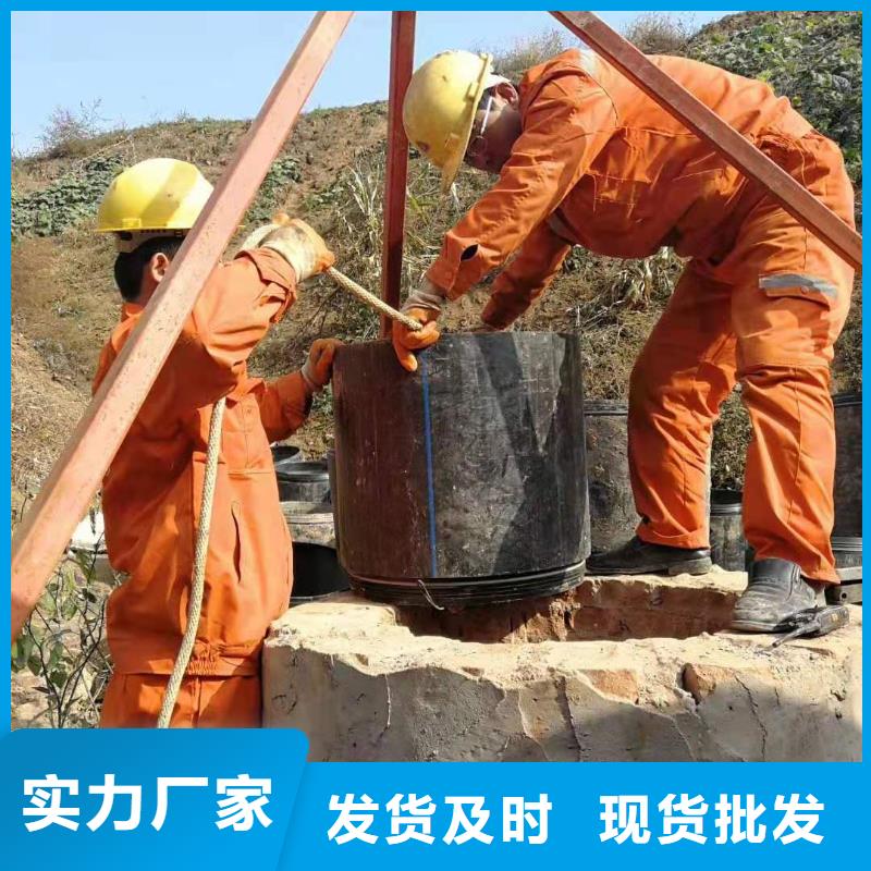 凤城定制顶管施工_诚信企业
