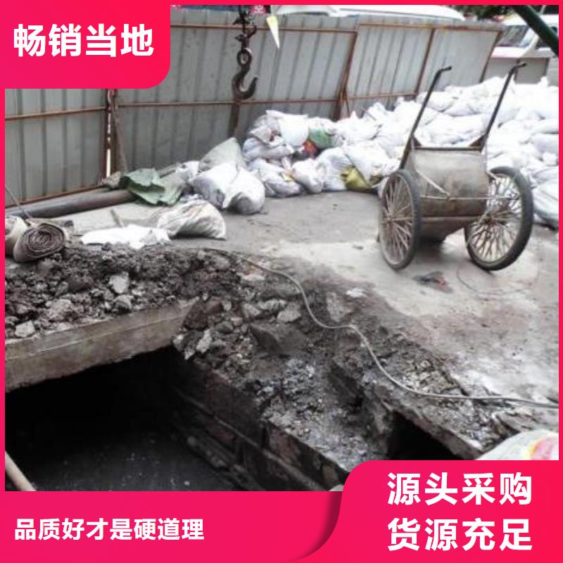 出货快的顶管施工厂家当地货源