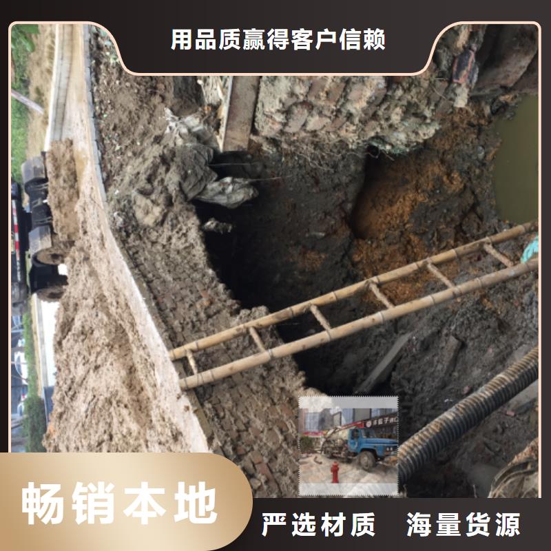 凤城重信誉顶管施工供货厂家