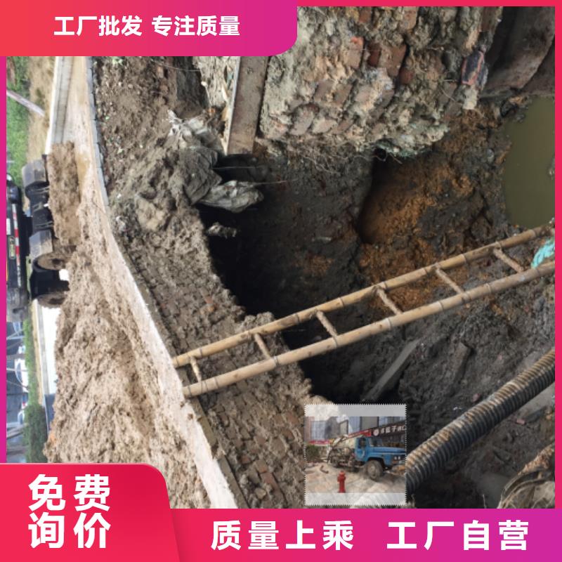 顶管施工源头厂家本地报价更优惠用心做好细节