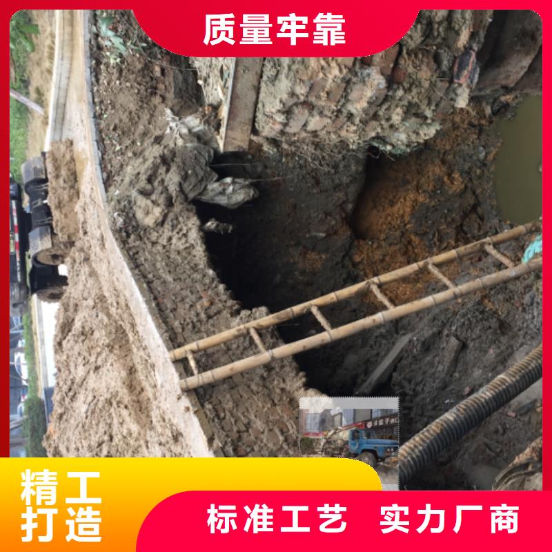 顶管施工信誉为重厂家现货供应