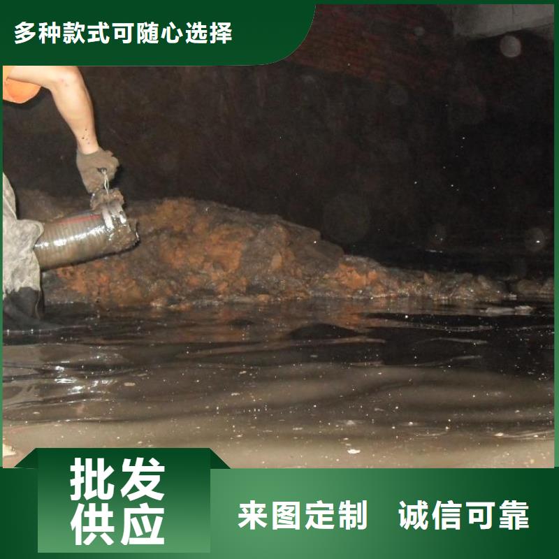 定制石油污水处理的经销商专业生产团队