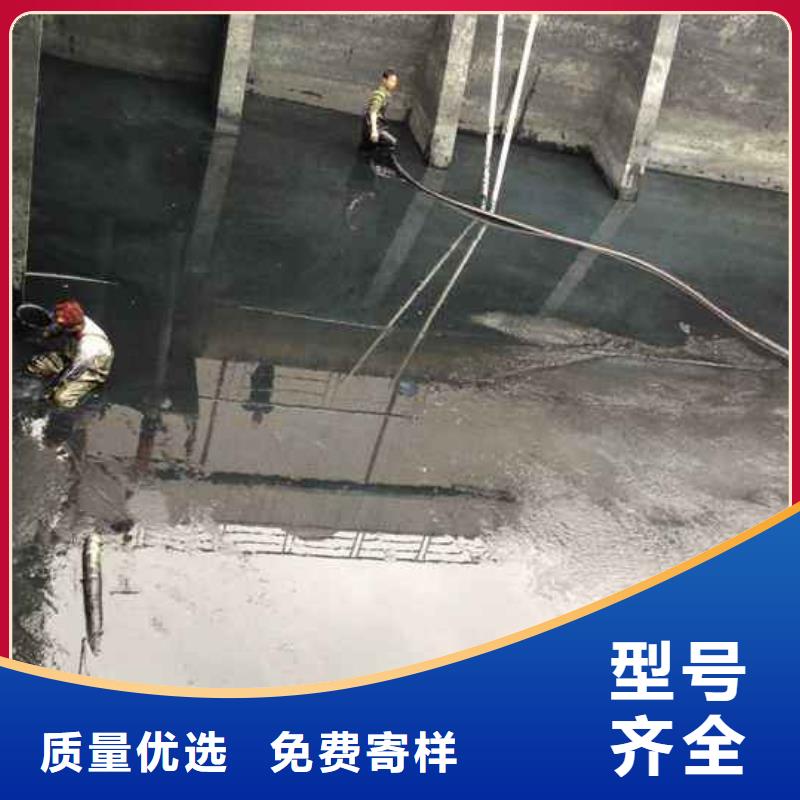 石油污水处理规格尺寸厂家