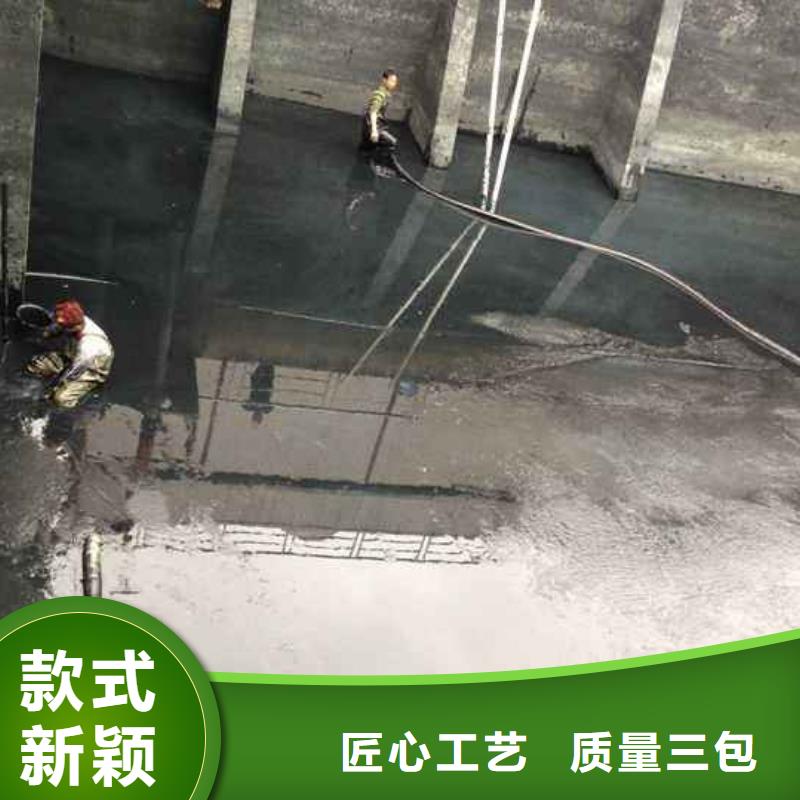 凤城值得信赖的石油污水处理经销商