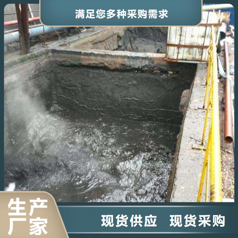 石油污水处理直供全国品牌:凤城本地厂家