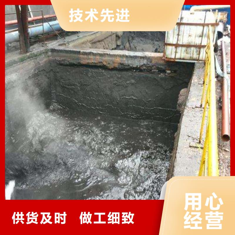 石油污水处理厂家行业口碑好本地厂家