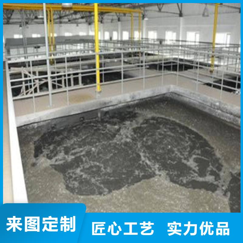 价格合理的石油污水处理供货商价格实在