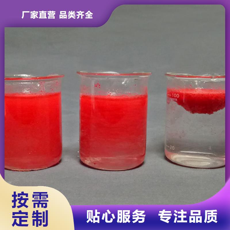 石油污水处理现场安装值得买