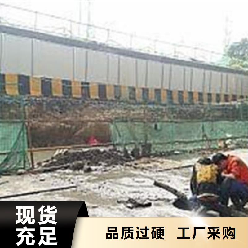 凤城石油污水处理大品牌值得信赖