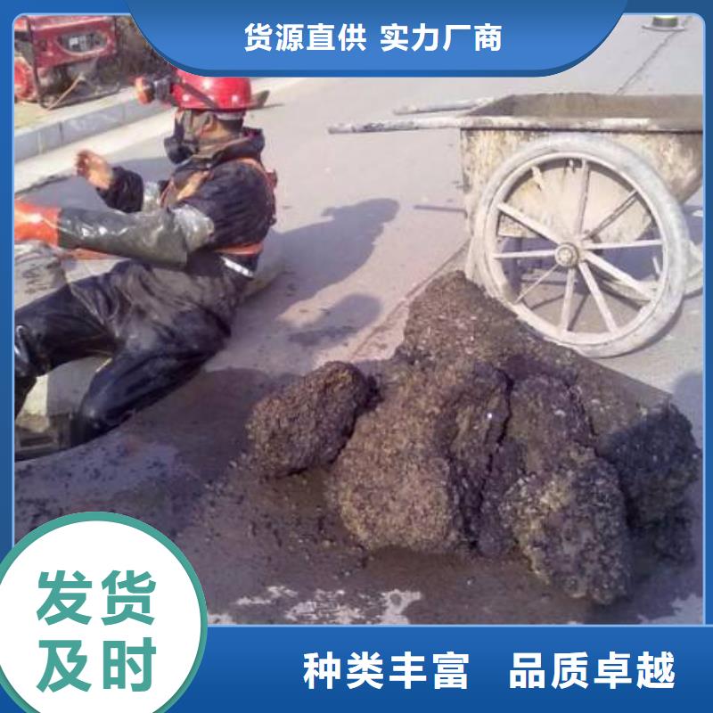 优质管道清理的厂家来图定制量大从优