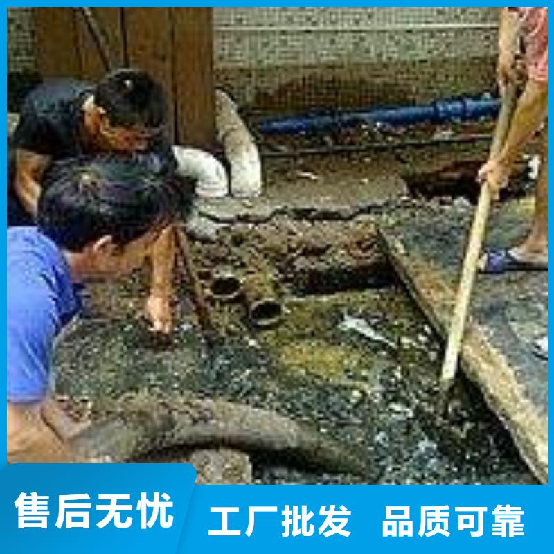 管道清理公司介绍实力优品