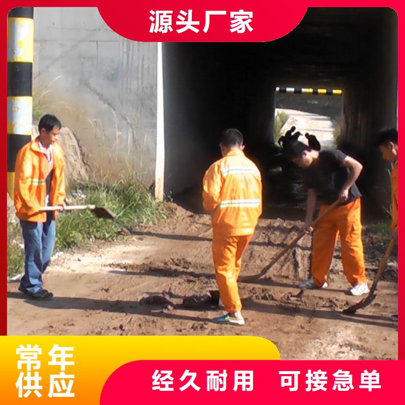 #拉管施工#-重信誉厂家