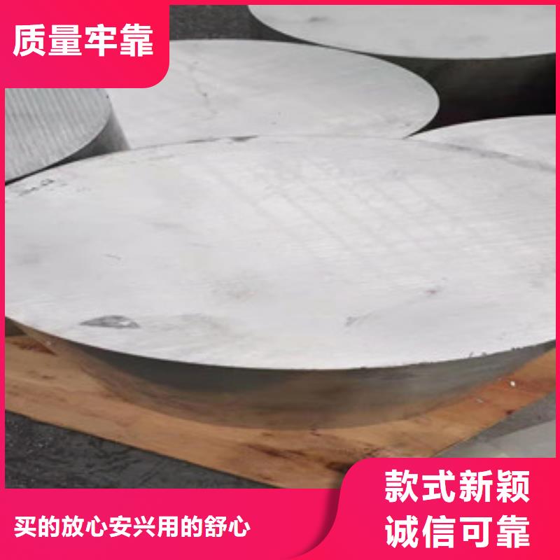 价格实惠的铝材厂家